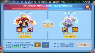 热血传奇新手必看:常见问题解答,快速融入玛法世界