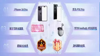 《传奇》新手必看：常见问题解答，助你快速融入玛法大陆！