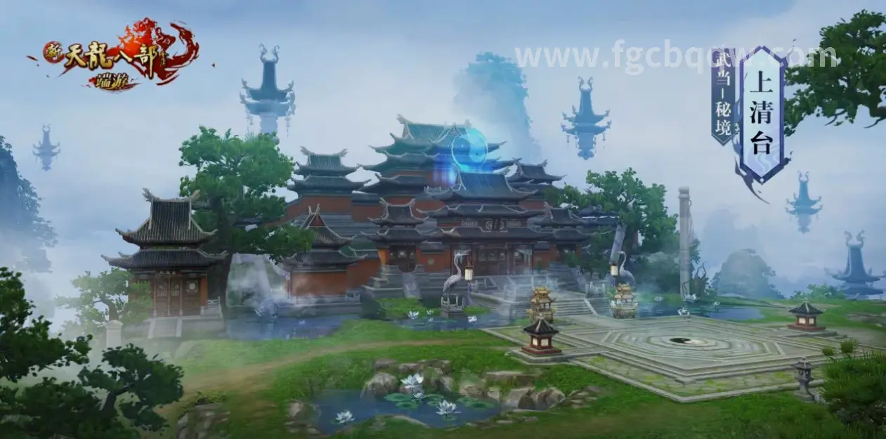 传奇, 游戏历史