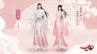 传奇游戏的文化影响：从游戏到现象级的文化符号 海报