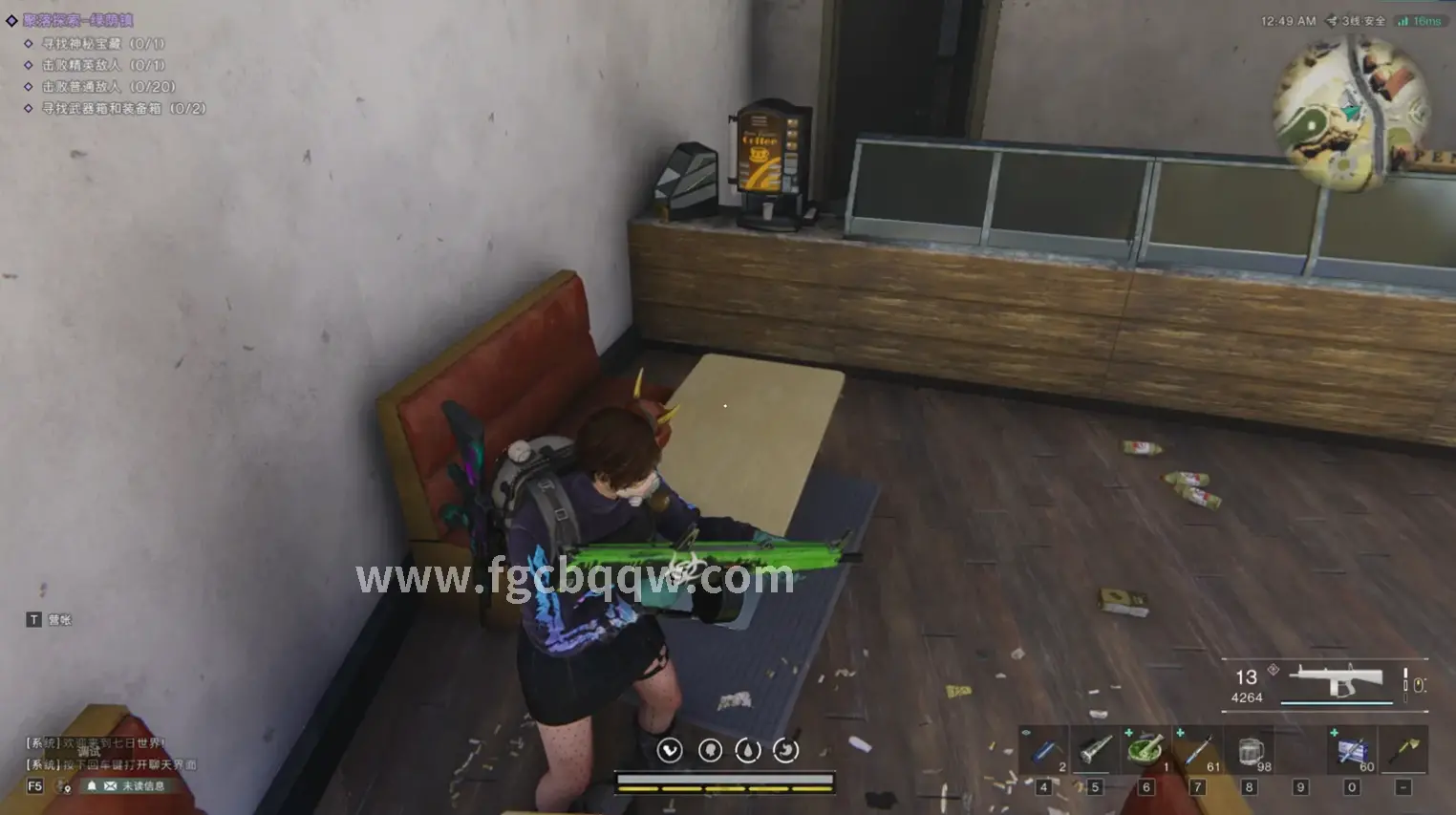 传奇, 文化影响