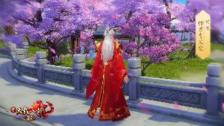 传奇赛事风云：最新赛事报道，见证王者荣耀诞生！