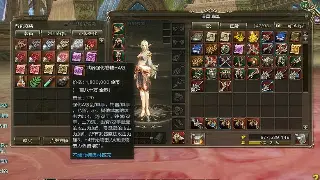 浴血传奇：热血传奇的辉煌与传承，铭刻在游戏史册的经典 海报