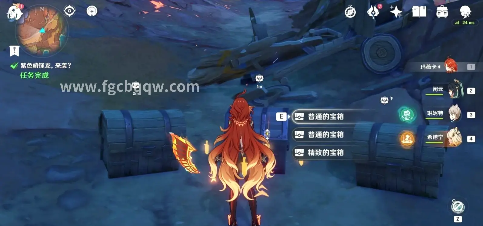 传奇, 主线任务, 攻略