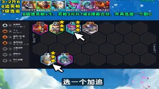 《传奇》游戏文化的影响力：传承与变革