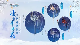 热血传奇回忆录：那些年我们一起追逐的传奇故事