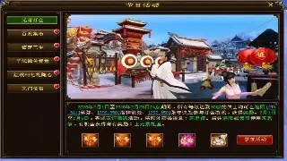 《传奇》游戏新手基础操作指南：掌握核心技巧从这里开始