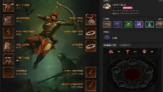 传奇荣耀巅峰对决：最新赛事战报与未来展望 海报