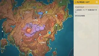 传奇游戏对中国网络游戏文化的影响与深远传承 海报