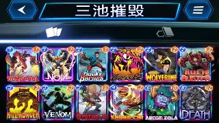 深入解析《传奇》主线任务：从新手入门到终极征服的详细攻略
