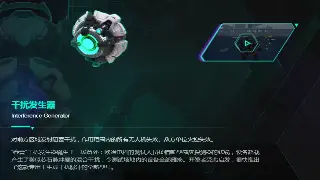 《传奇》新手启航：基础操作指南，助你轻松玩转玛法大陆
