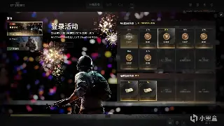 传奇游戏的文化影响力:如何重塑玩家社交与流行趋势