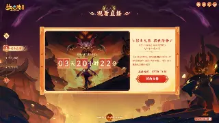 《传奇》玩家故事：从菜鸟到高手的心路历程