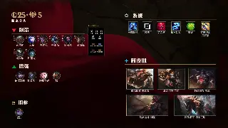 传奇游戏新手入门：关键术语深度解读指南 海报