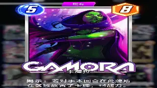 《传奇》游戏资讯：最新赛事报道与激情回顾 海报