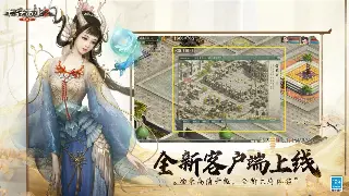 《传奇》新手入门指南：常见术语深度解读