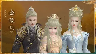 《传奇》游戏新手入门：术语解读指南 海报