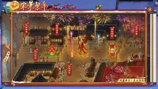 传奇主线任务全攻略：新手必看，快速升级，畅游玛法大陆！ 海报