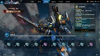 《传奇》的文化烙印：一款游戏如何影响一代人的记忆？ 海报