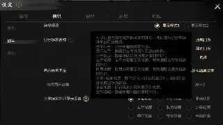 传奇新手常见问题答疑：快速上手，避免踩坑！