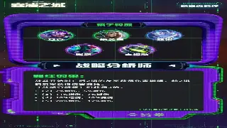 重温玛法大陆：传奇主线任务全解析，新手快速升级攻略