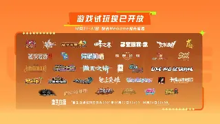 玛法回忆：我的传奇生涯，那些年我们一起走过的路