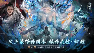 《传奇》新手入门：常见问题答疑，助你快速上手玛法大陆！