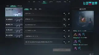 传奇主线任务深度解析：新手快速升级攻略与隐藏剧情揭秘