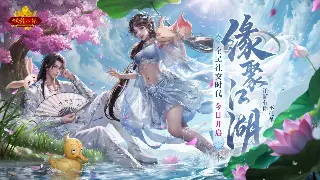 传奇新手常见问题解答：快速上手，玩转玛法大陆的生存指南
