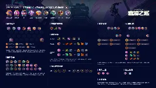 热血再燃！《传奇》官方赛事圆满落幕，谁将问鼎玛法大陆？