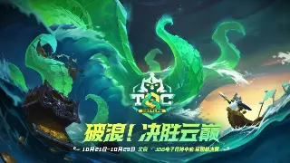 传奇游戏新手入门：掌握基础操作的核心技巧