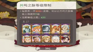 告别迷茫！传奇新手生存指南：避坑指南与常见问题全解