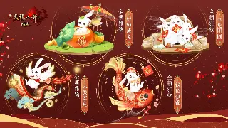 传奇新手村术语扫盲：秒懂常用语，玩转玛法大陆！
