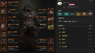 传奇不止是游戏：它烙印在青春，刻画着一代人的集体记忆