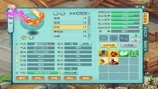从土豪到传奇：那些年我们追过的装备，刷爆的玛法大陆！