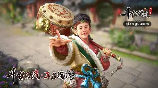 传奇老炮儿私房话：一文搞懂玛法大陆黑话，萌新不掉队！