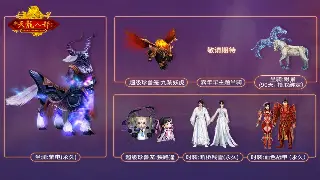新人必看！传奇主线任务全攻略：带你从小白到大神，轻松玩转玛法大陆！