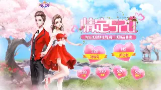 传奇新人避坑指南：别再傻傻送人头了！老玩家教你快速上手！