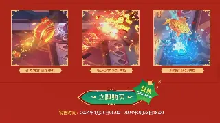 传奇主线任务攻略：从新手村到霸者之路的全面解析