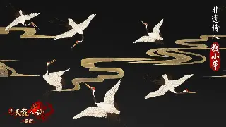 玛法大陆编年史：那些年，我们一起追过的传奇岁月！