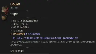 传奇新手生存指南：告别迷茫，基础操作让你赢在起跑线！