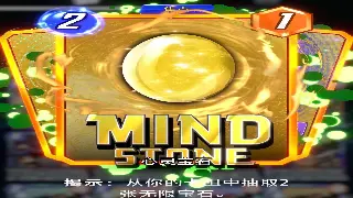 菜鸟也能变大神：传奇基础操作保姆级教程，一键上手无压力！