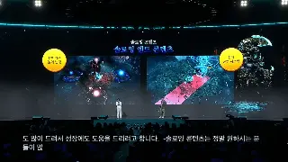 告别迷路！传奇新手村生存指南：基础操作全攻略，快速上手不是梦！