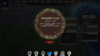 传奇新手生存指南：避坑指南，让你少走99%的弯路！