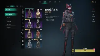 玛法老兵的传奇回忆：那些年，我们一起砍过的半兽人