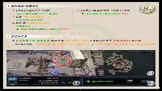 老司机带你飞！传奇必备黑话：不懂这些，别说你玩过！