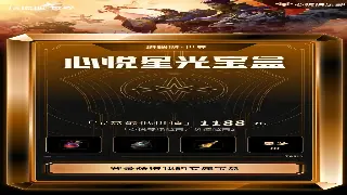 那年我在蜈蚣洞挖矿：一个老玩家的传奇青春回忆录