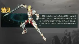 传奇新手避坑指南：入坑前必看！常见问题一次性解答