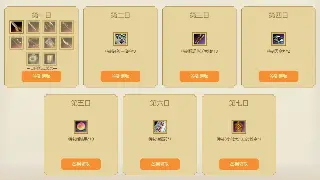 传奇不只是游戏：它刻在我们DNA里的青春回忆！