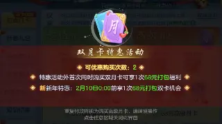 老法师的血泪史：从被虐菜鸟到PK之王，我与传奇的十年爱恨情仇！